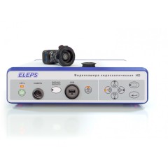 Видеокамера эндоскопическая ЭЛЕПС ЭВК-001 HD (фото)