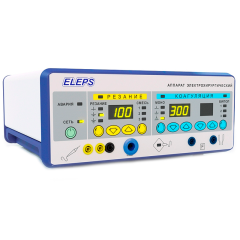 Аппарат электрохирургический высокочастотный (ЭХВЧ) ЭЛЕПС 300 (многофункциональный, со спрей функцией)